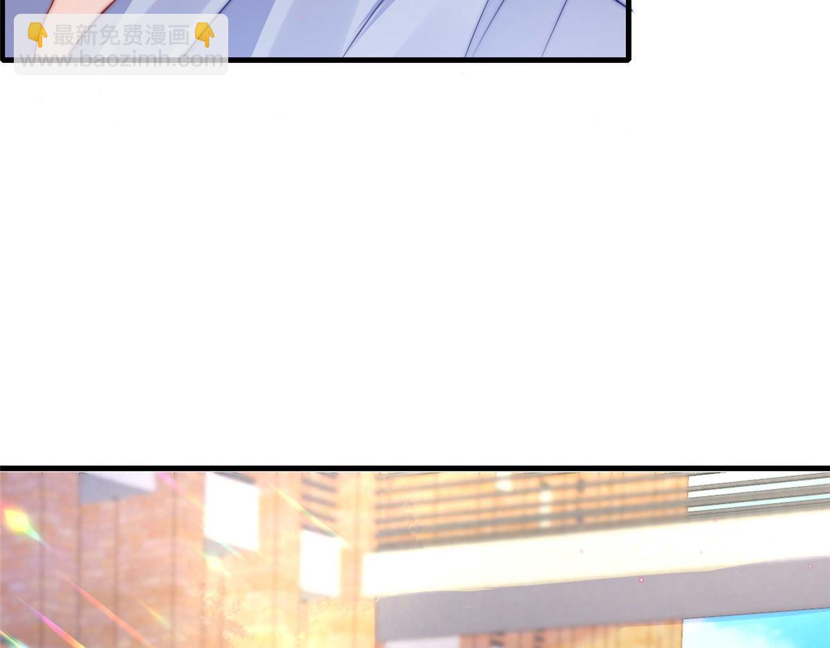 56(1/2)-第57话