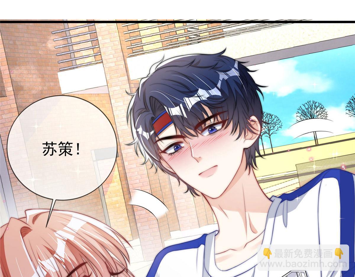 56(1/2)-第57话