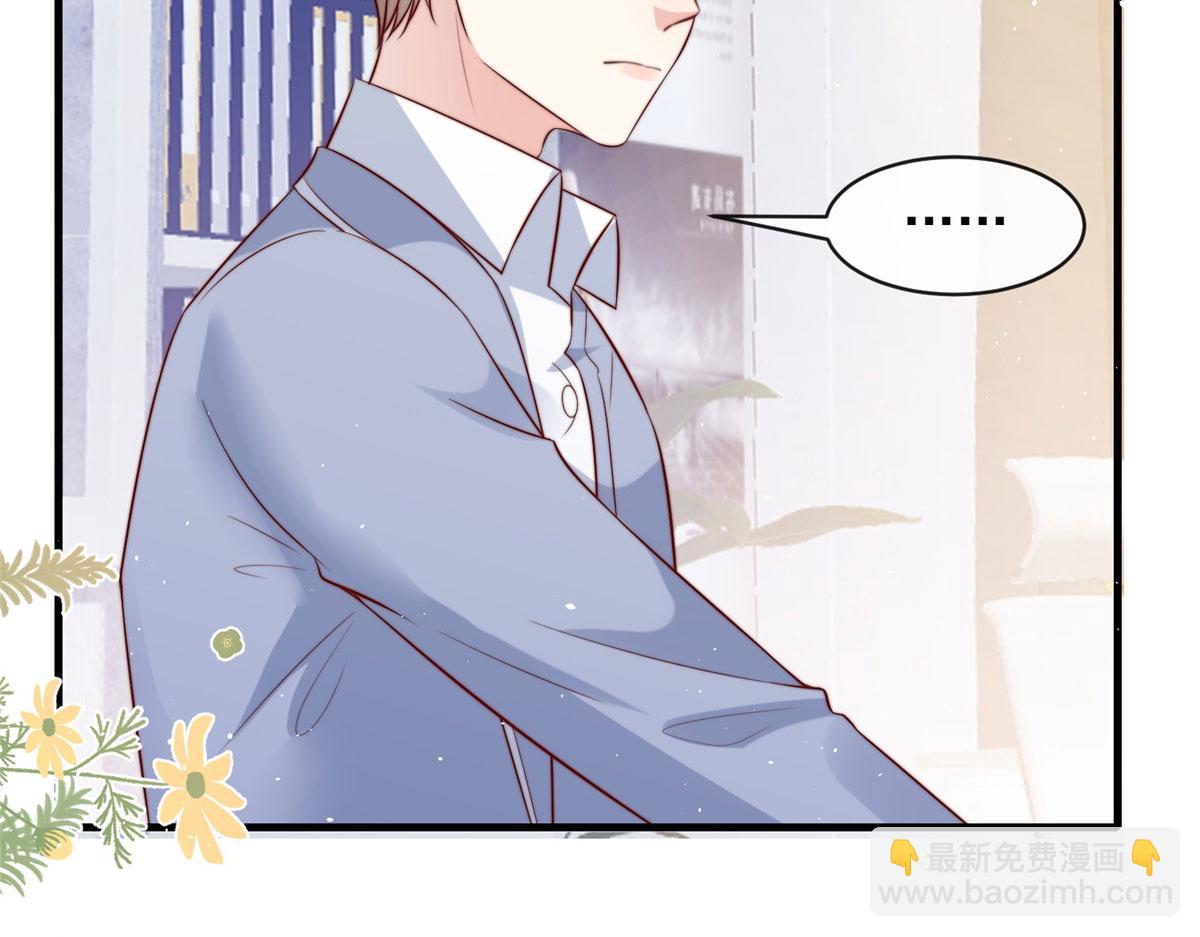 58(1/2)-第59话