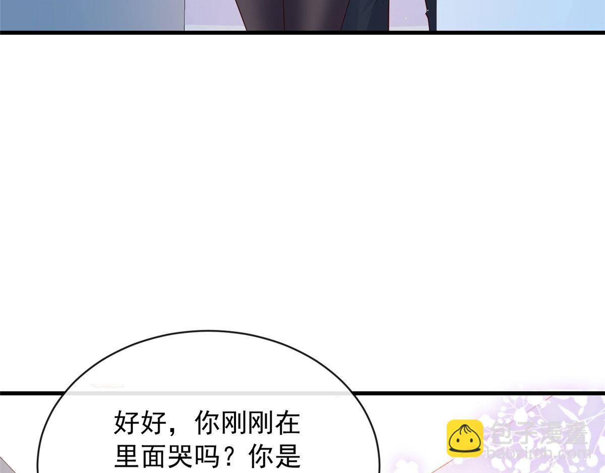 58(1/2)-第59话