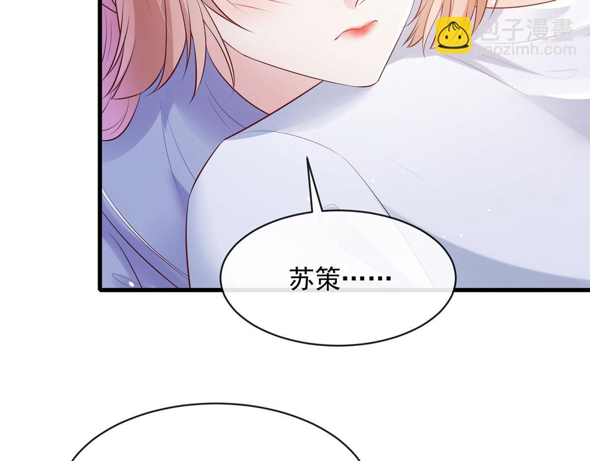 58(1/2)-第59话
