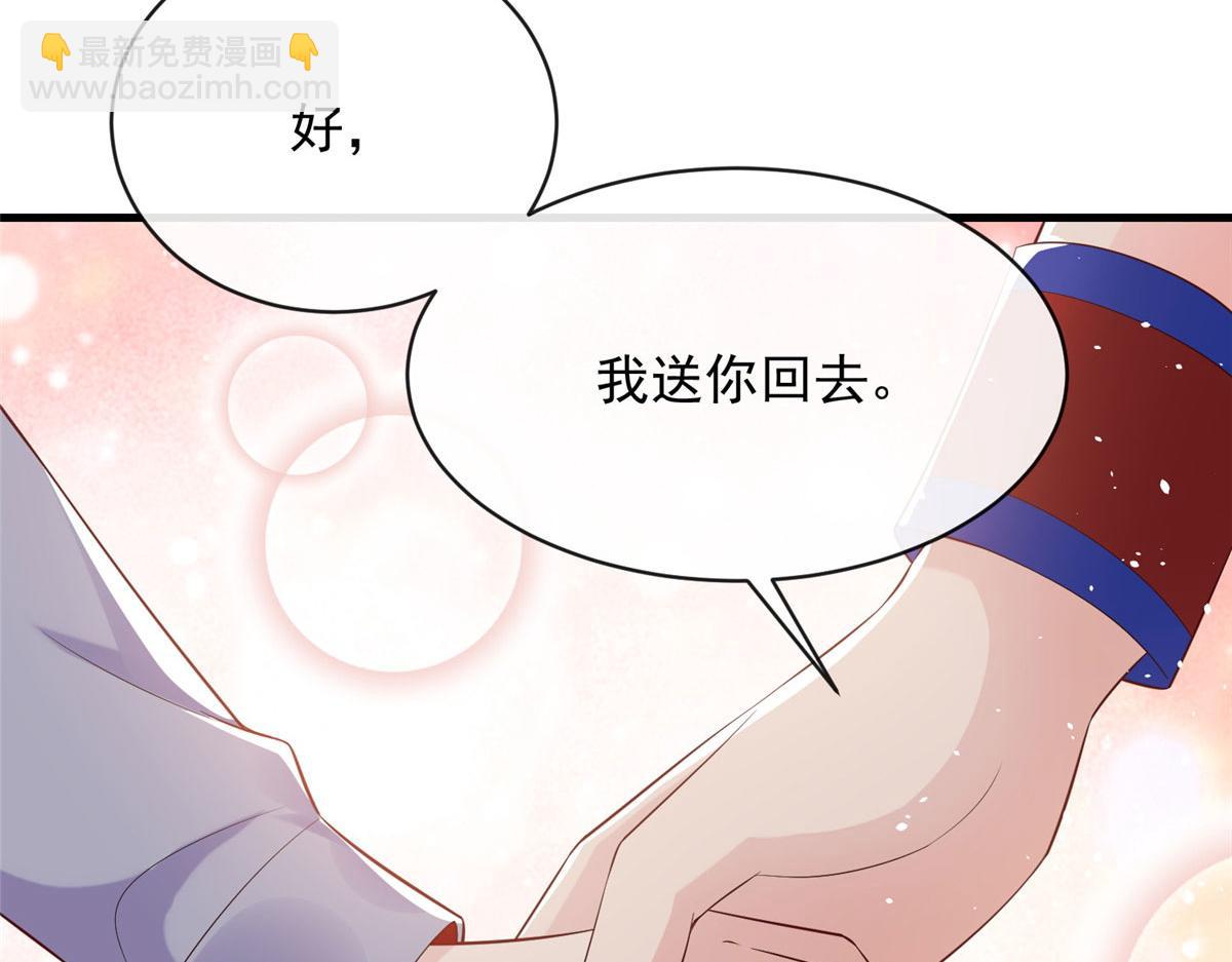 58(1/2)-第59话