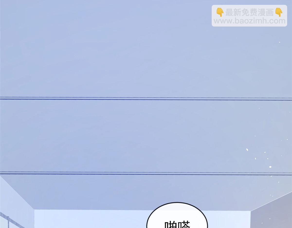 58(1/2)-第59话