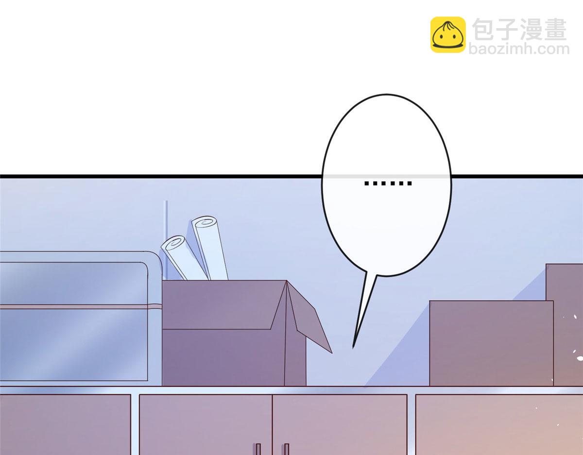 58(1/2)-第59话
