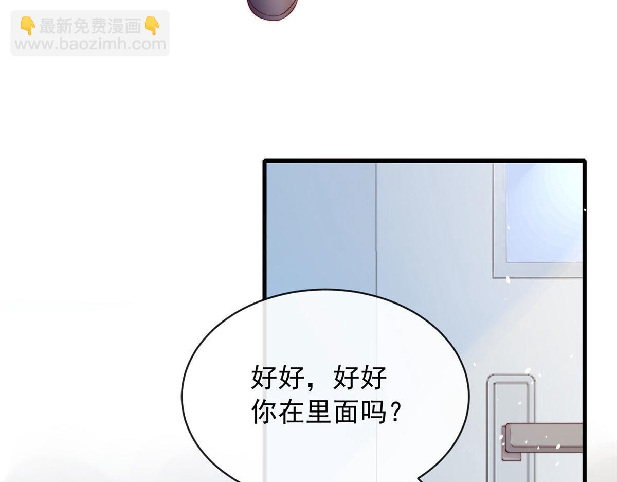 58(1/2)-第59话