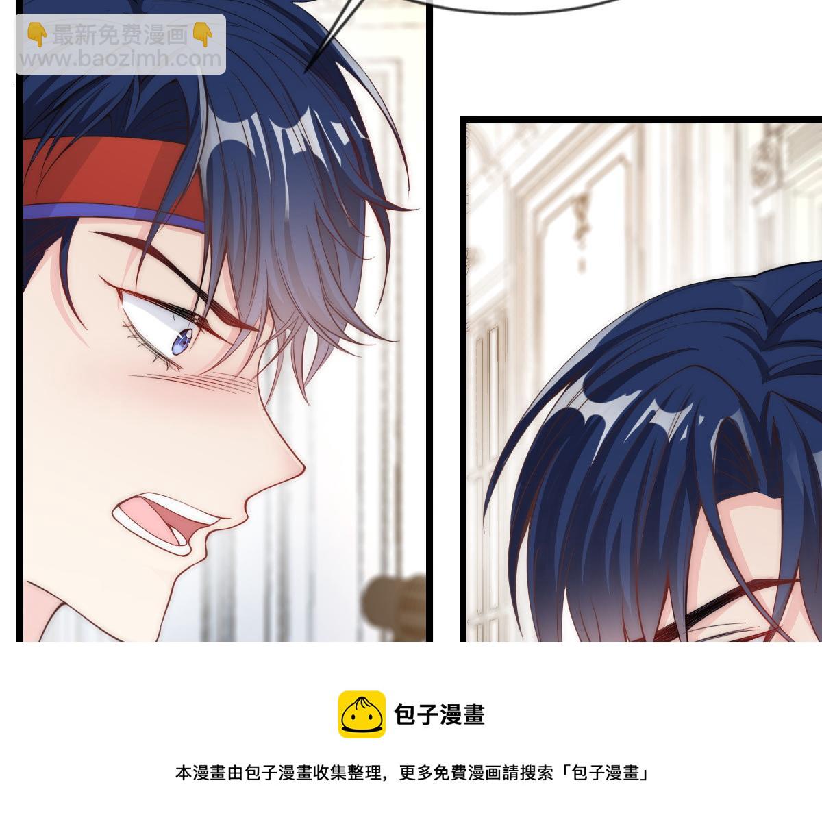 6(1/2)-第7话