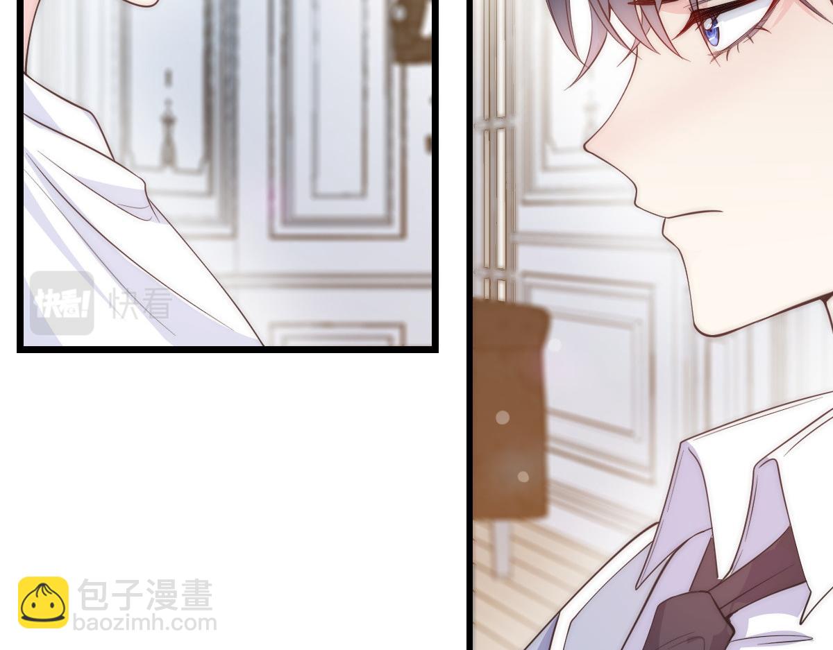 6(1/2)-第7话