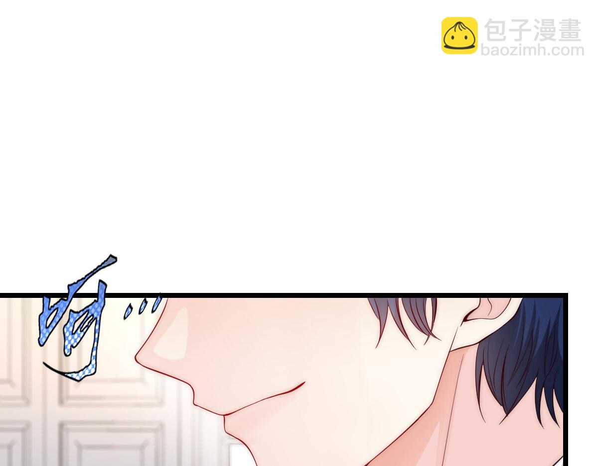 6(1/2)-第7话