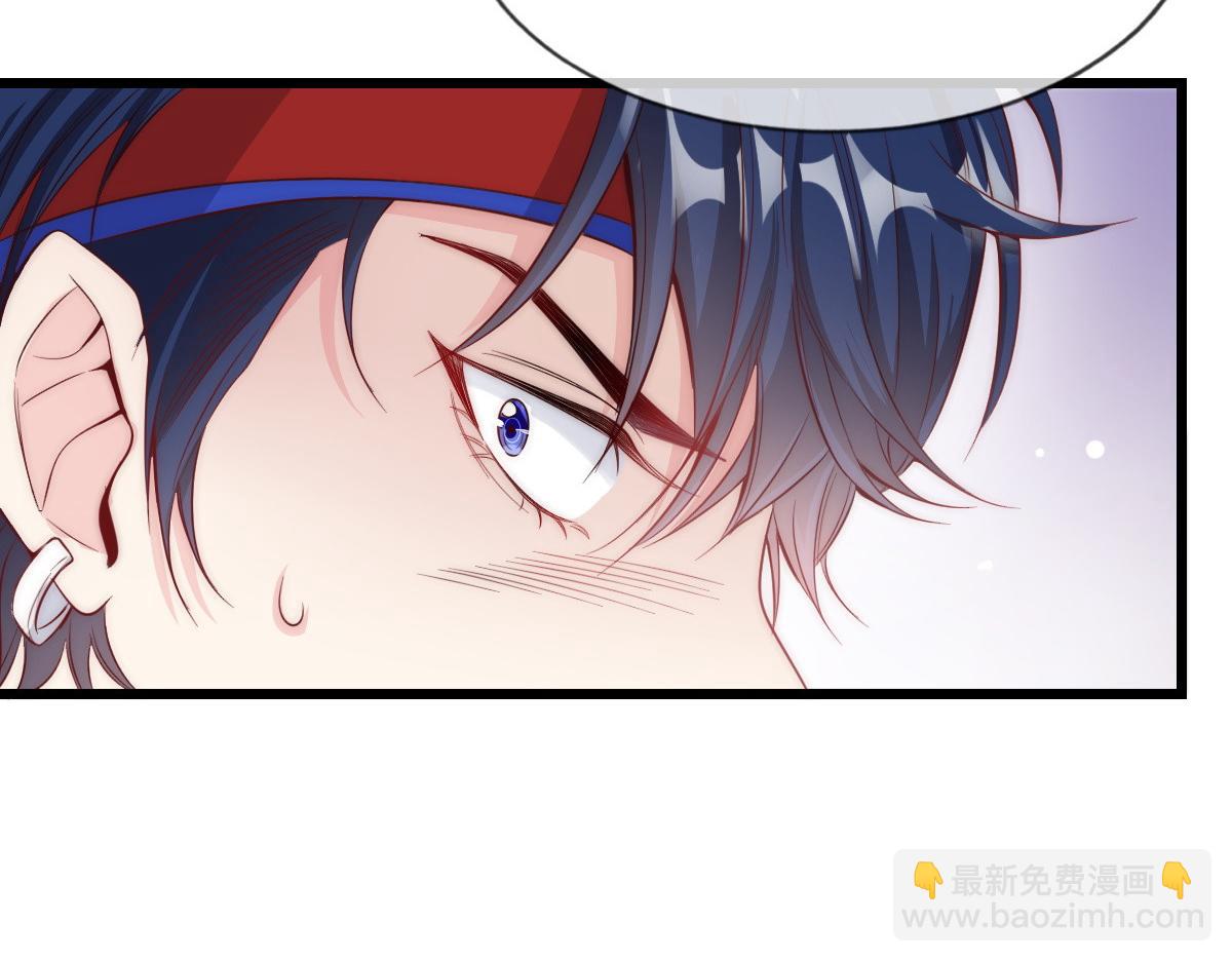 6(1/2)-第7话