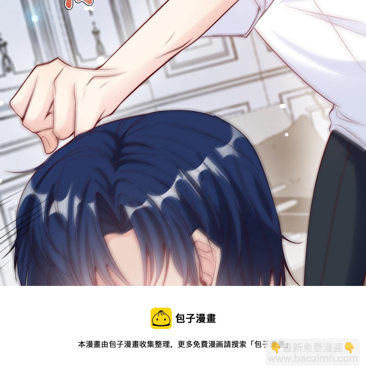6(1/2)-第7话