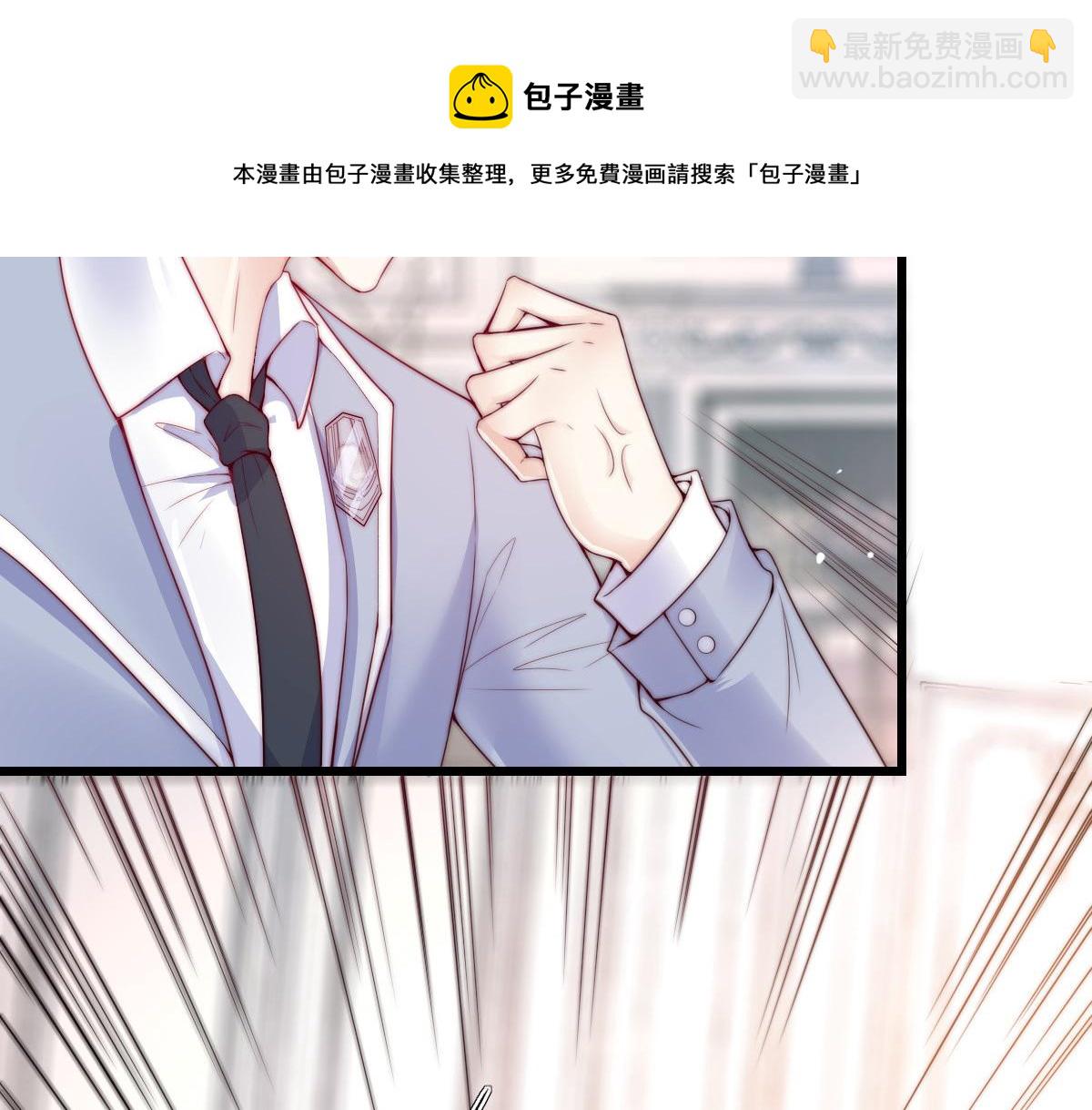 6(1/2)-第7话