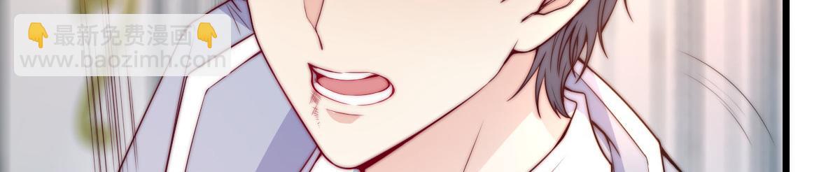 6(1/2)-第7话