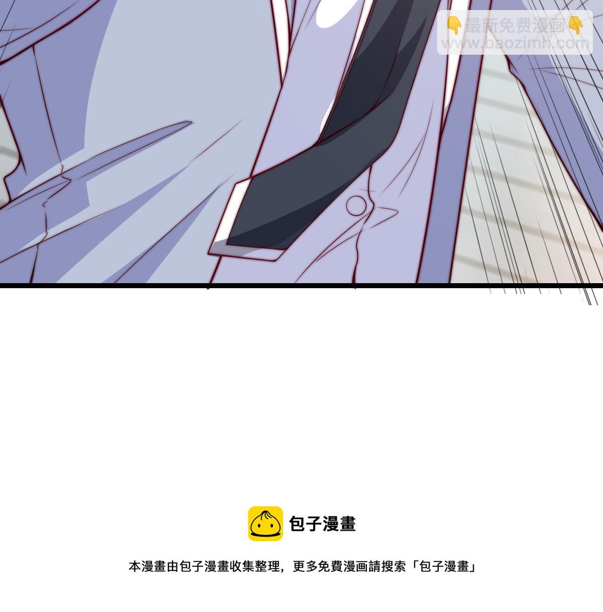6(1/2)-第7话