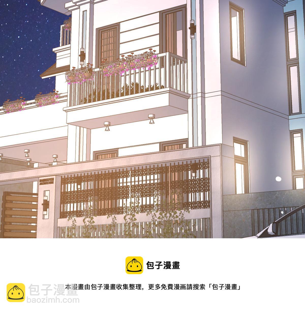 6(1/2)-第7话