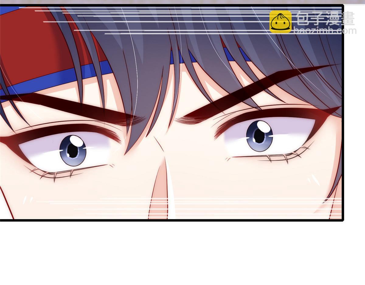 60(1/2)-第61话
