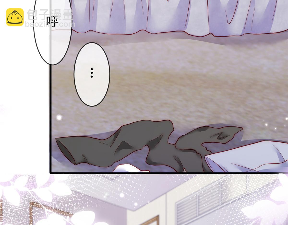 60(1/2)-第61话