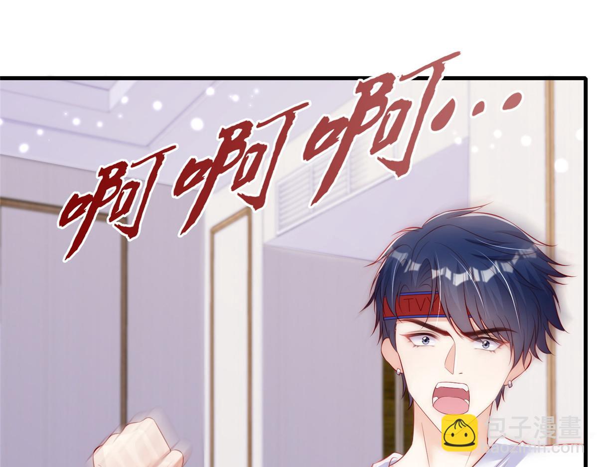 60(1/2)-第61话