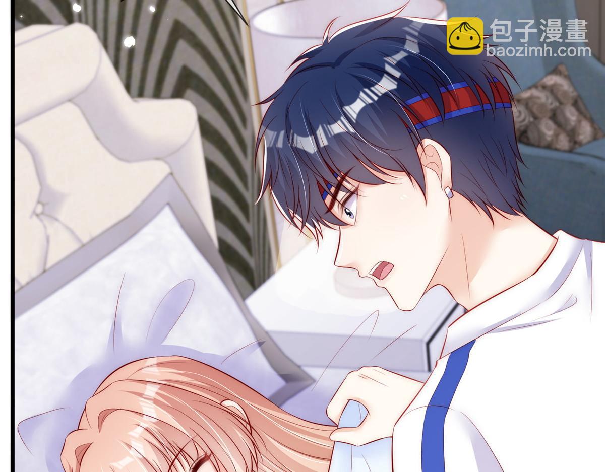 60(1/2)-第61话