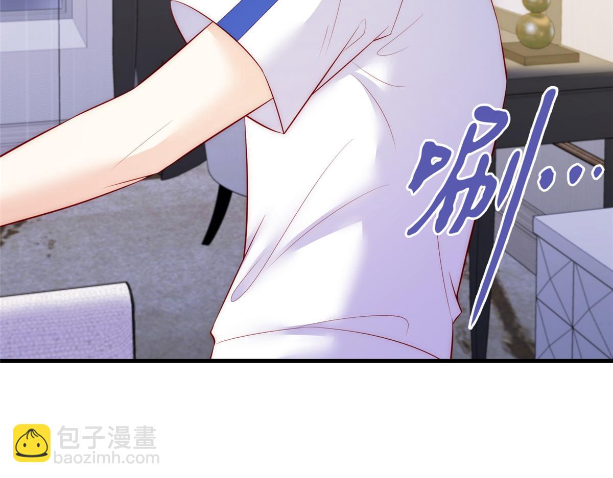 60(1/2)-第61话