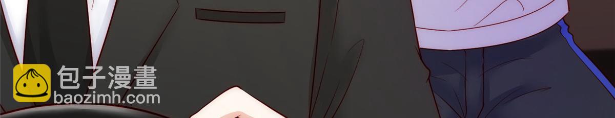60(1/2)-第61话