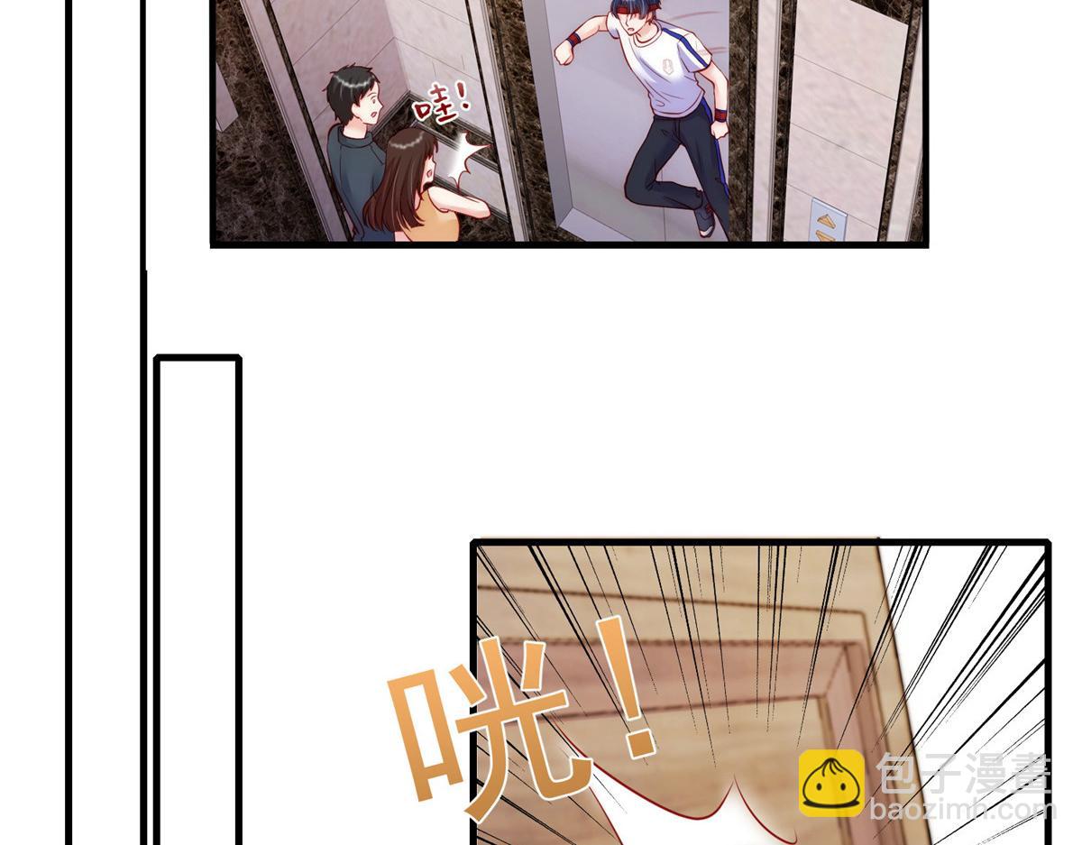 60(1/2)-第61话