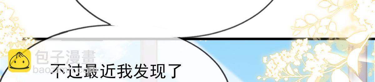 62(1/3)-第63话
