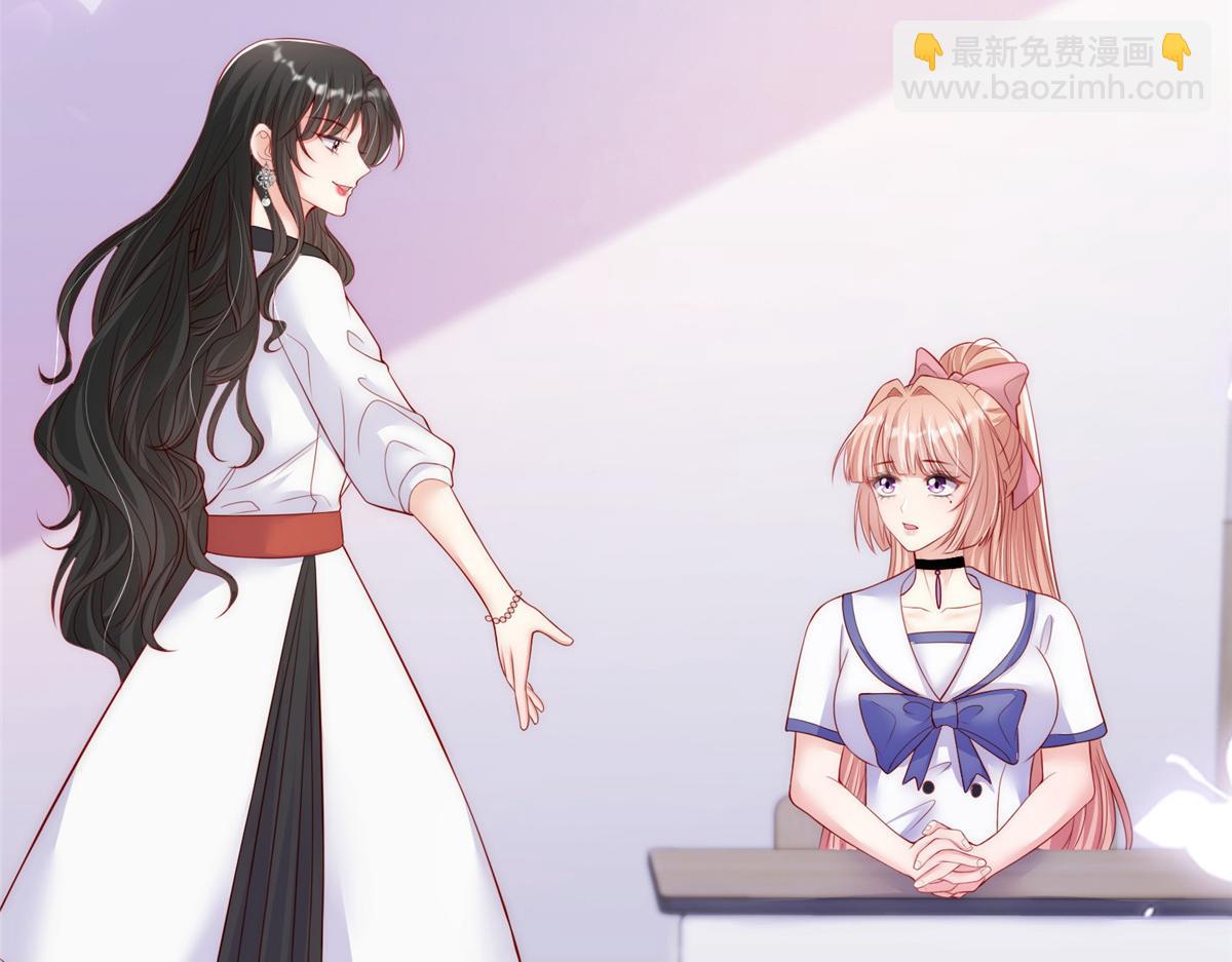 62(1/3)-第63话