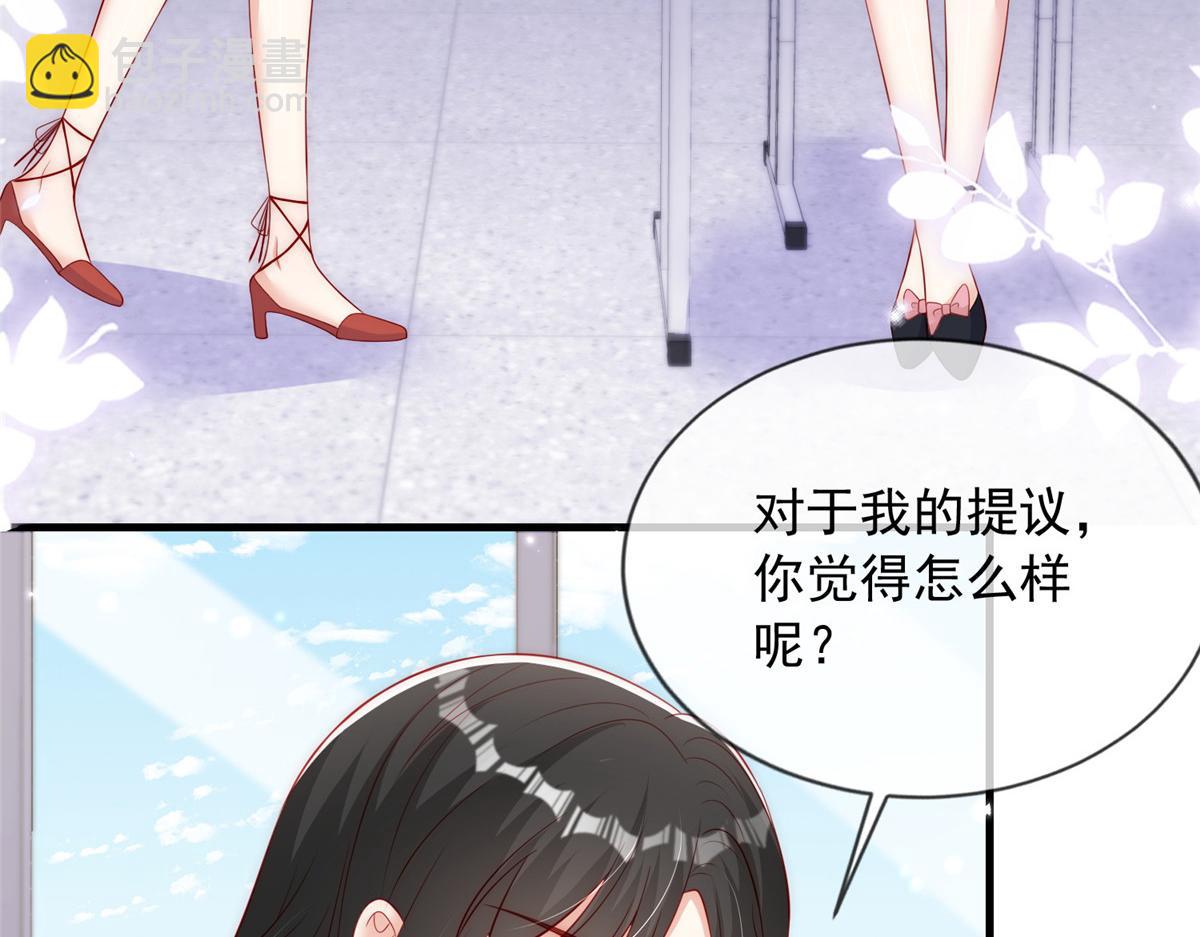 62(1/3)-第63话
