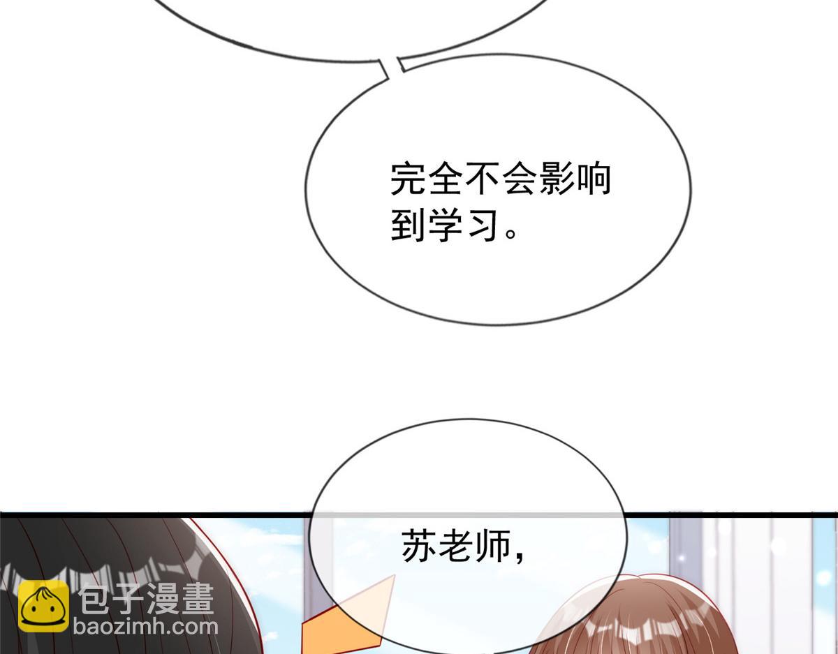 62(1/3)-第63话