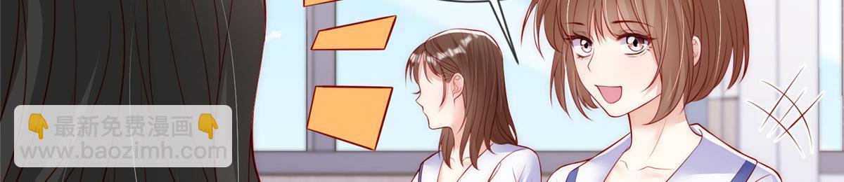 62(1/3)-第63话