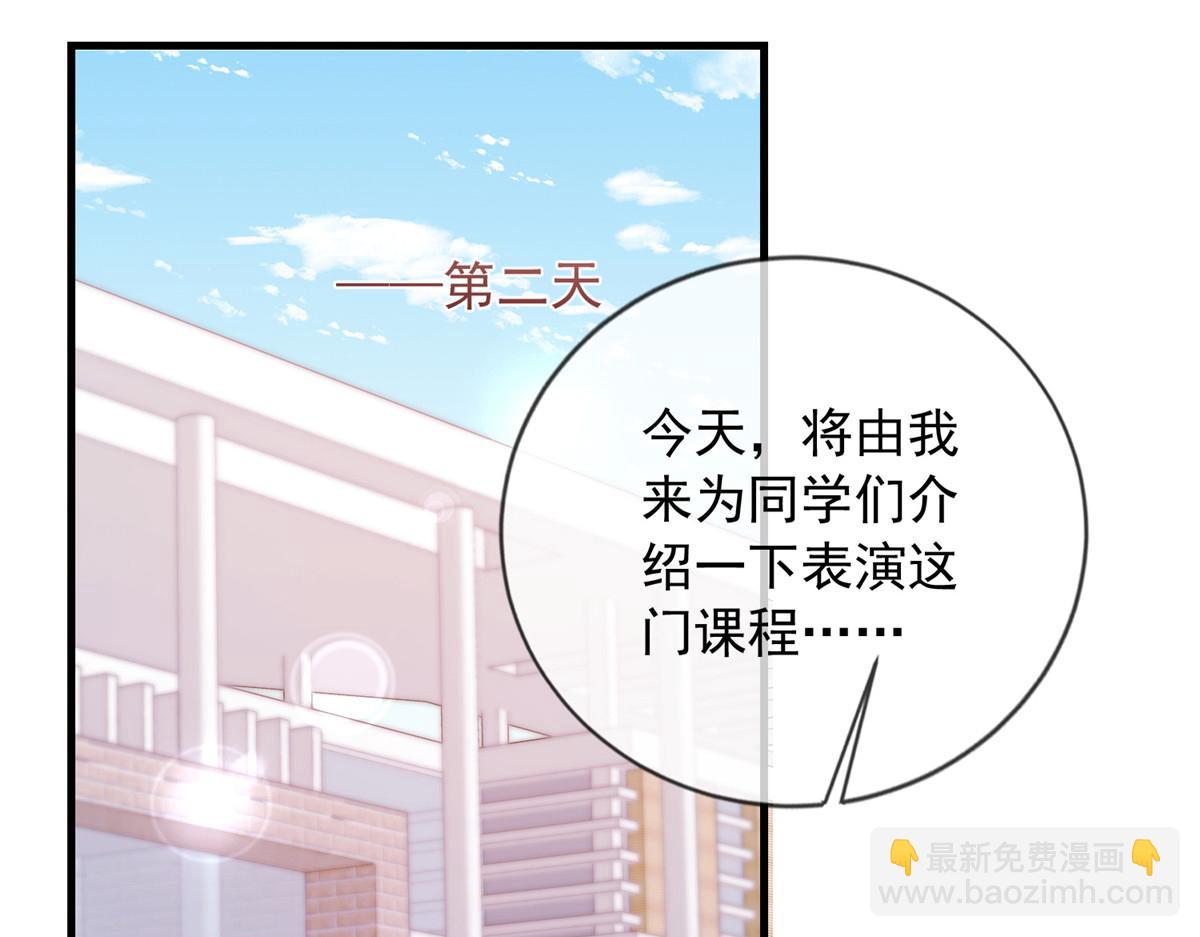 62(1/3)-第63话