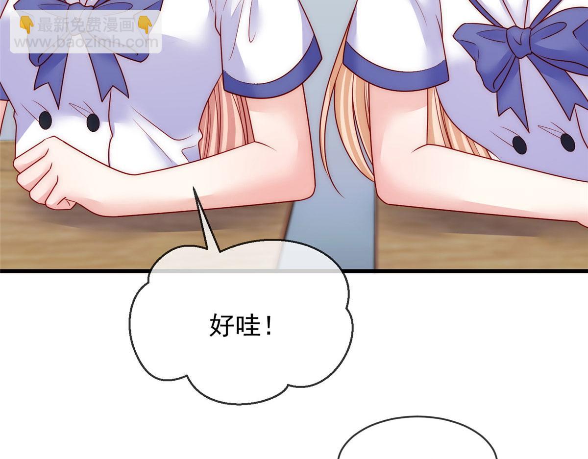 64(1/2)-第65话