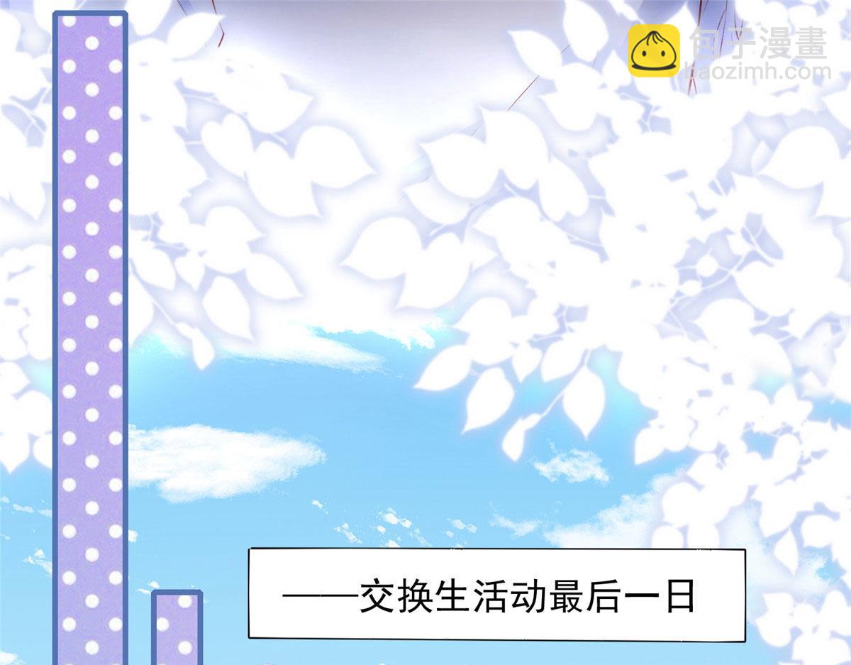 64(1/2)-第65话