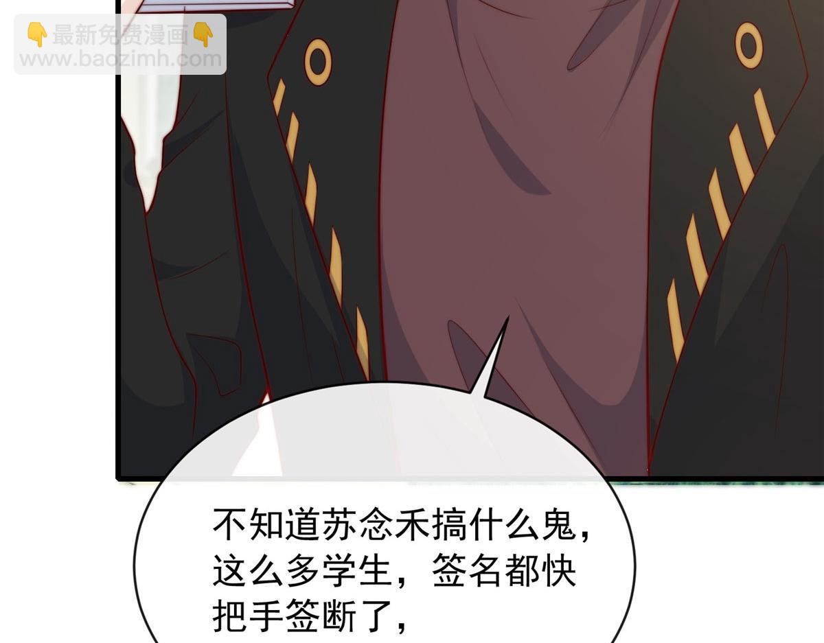 64(1/2)-第65话