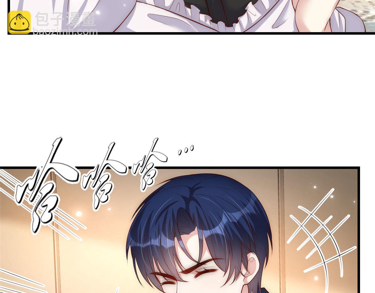 66(1/2)-第67话