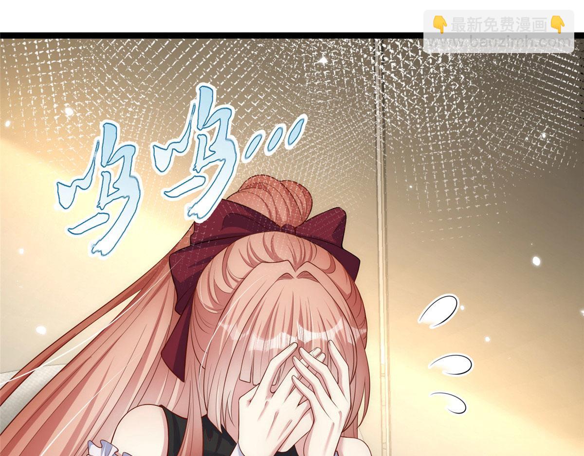66(1/2)-第67话
