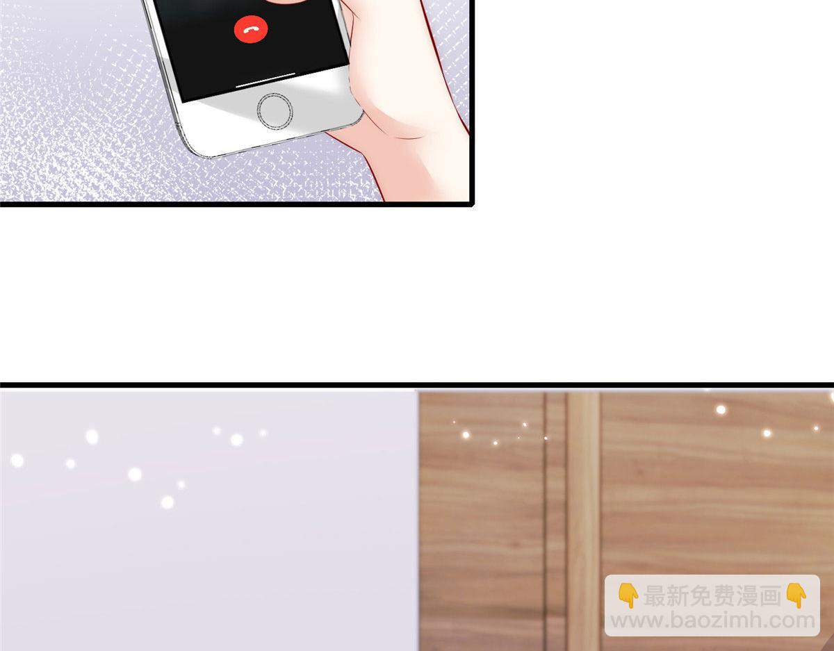 66(1/2)-第67话