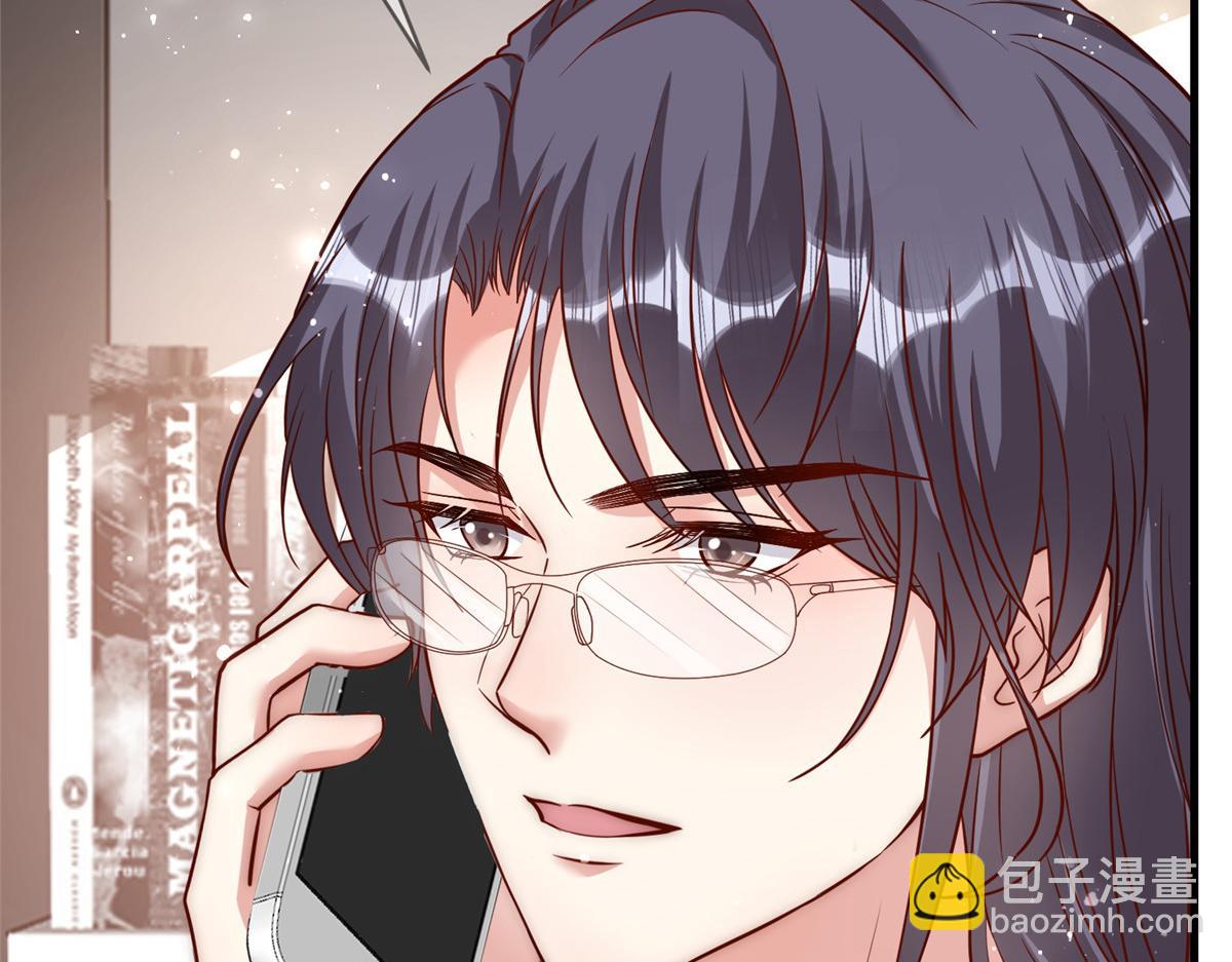 68(1/3)-第69话