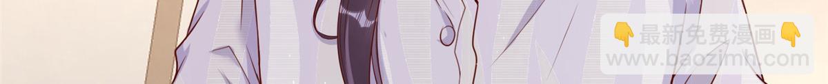 68(1/3)-第69话