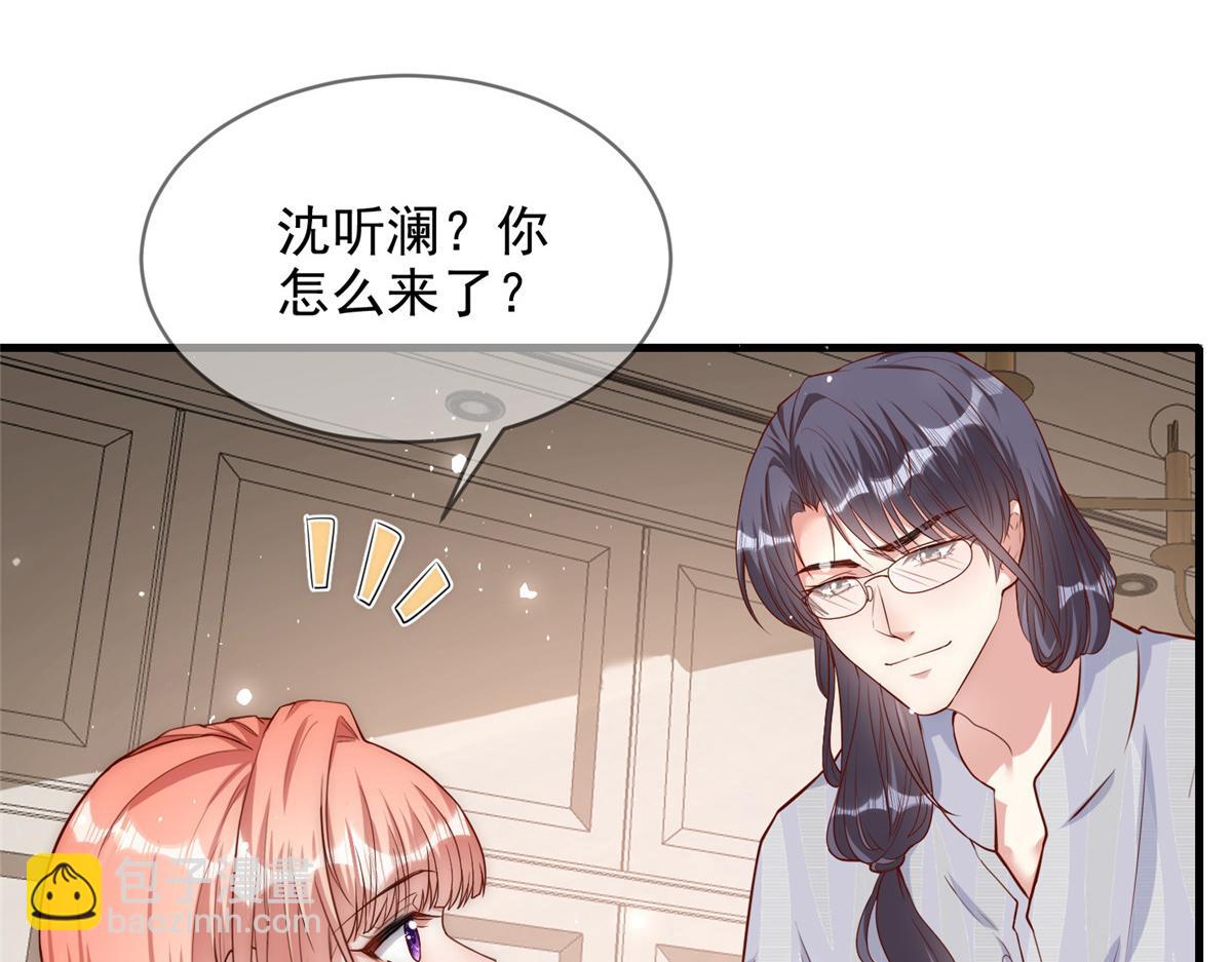 68(1/3)-第69话