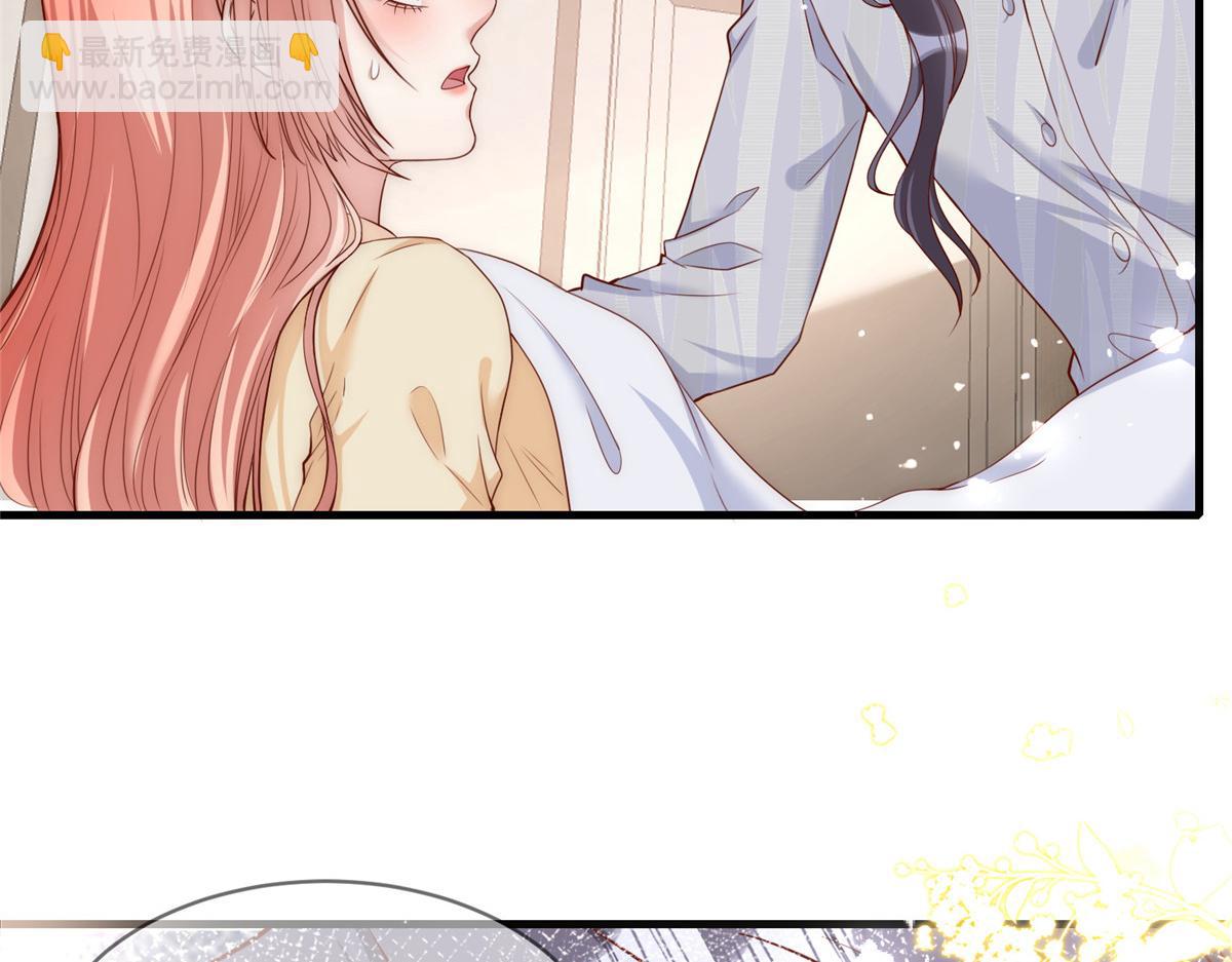 68(1/3)-第69话