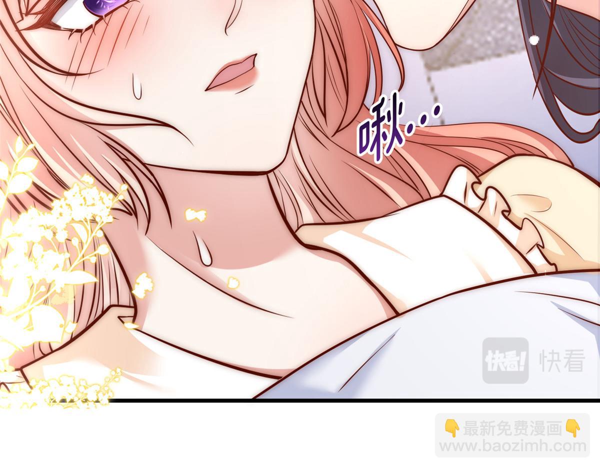 68(1/3)-第69话