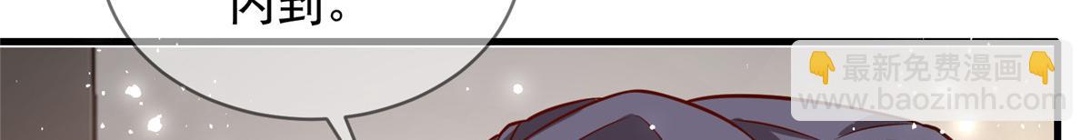 68(1/3)-第69话