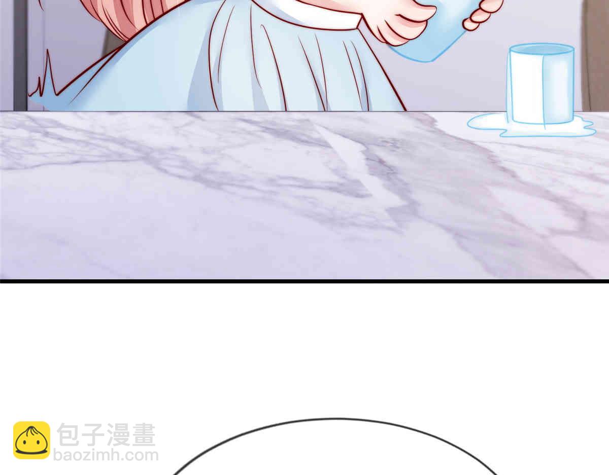 70(1/3)-第71话