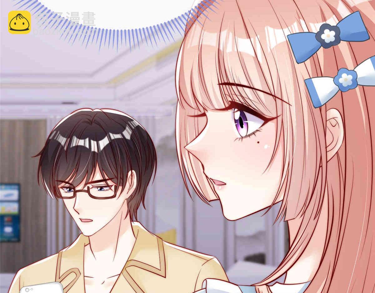 70(1/3)-第71话