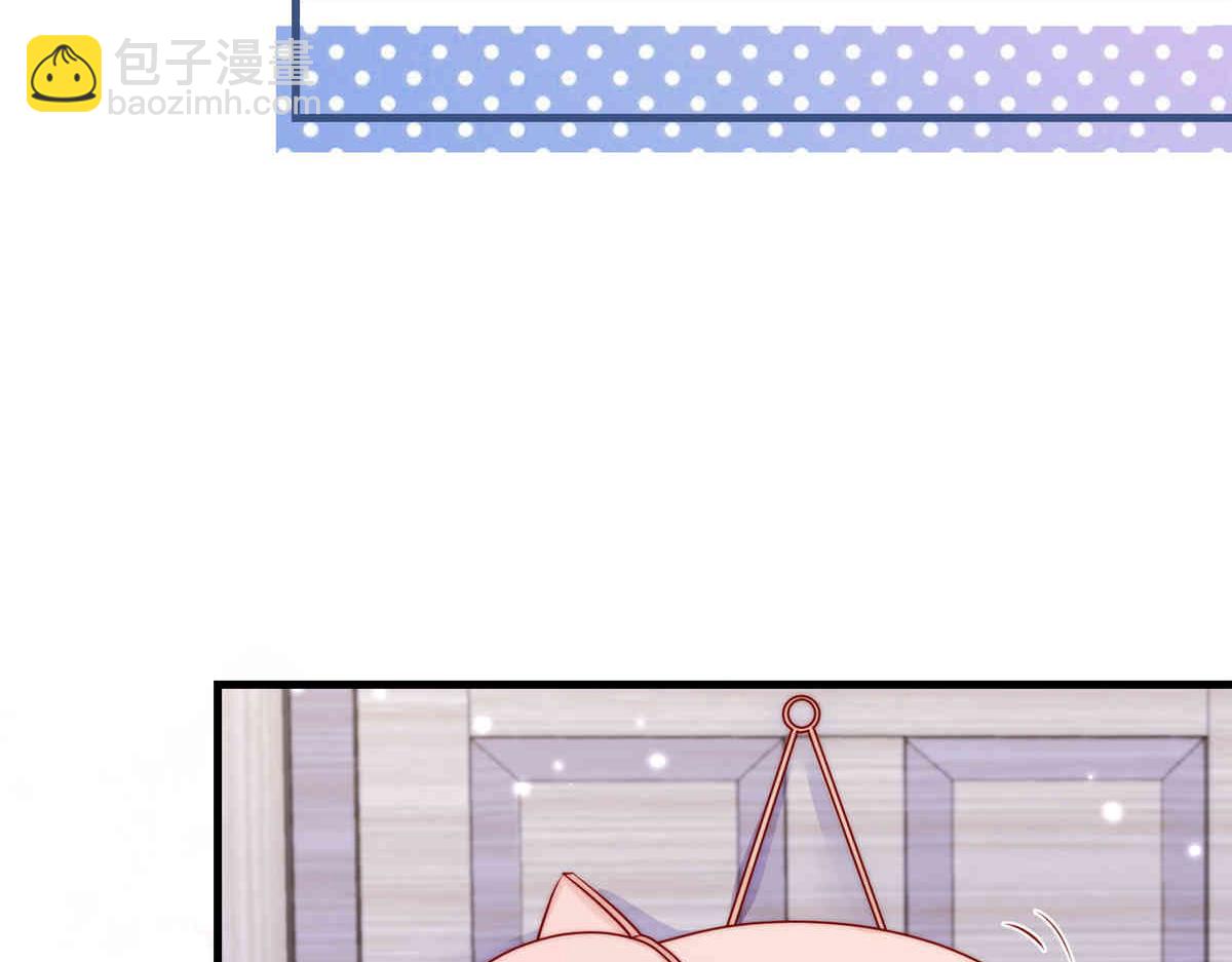 70(1/3)-第71话