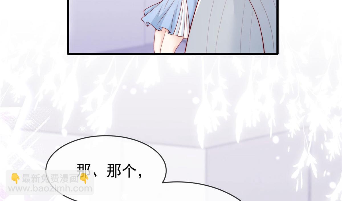 72(1/2)-第73话