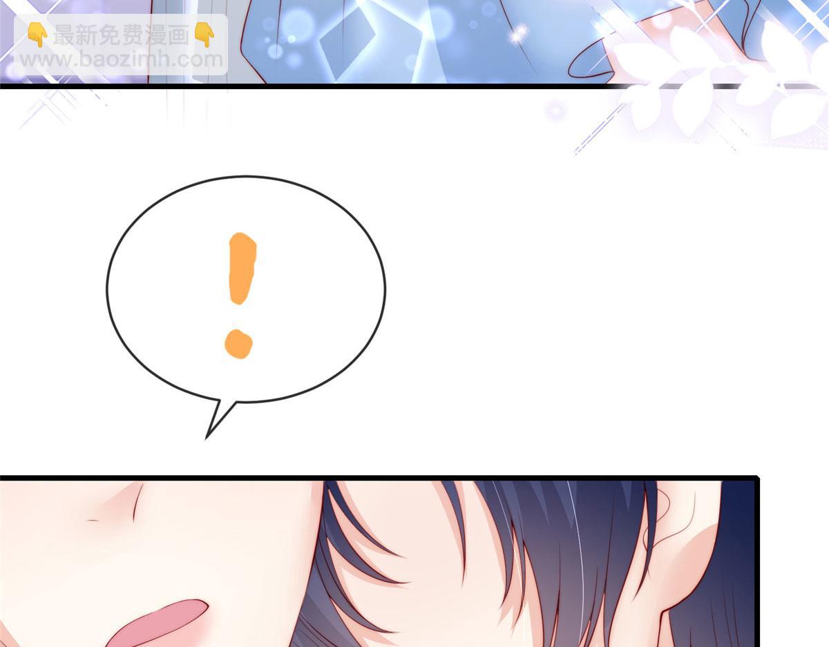 72(1/2)-第73话