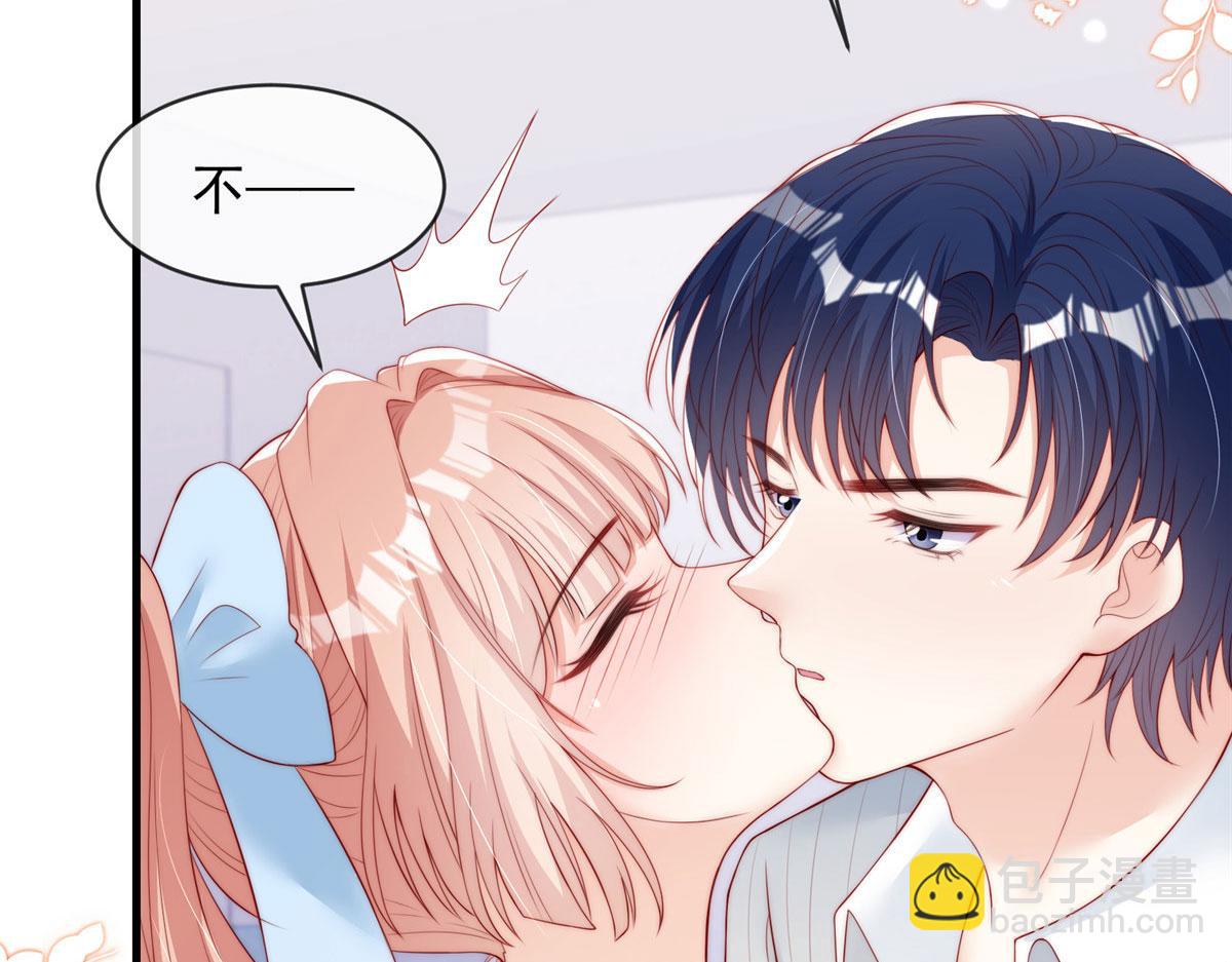 72(1/2)-第73话