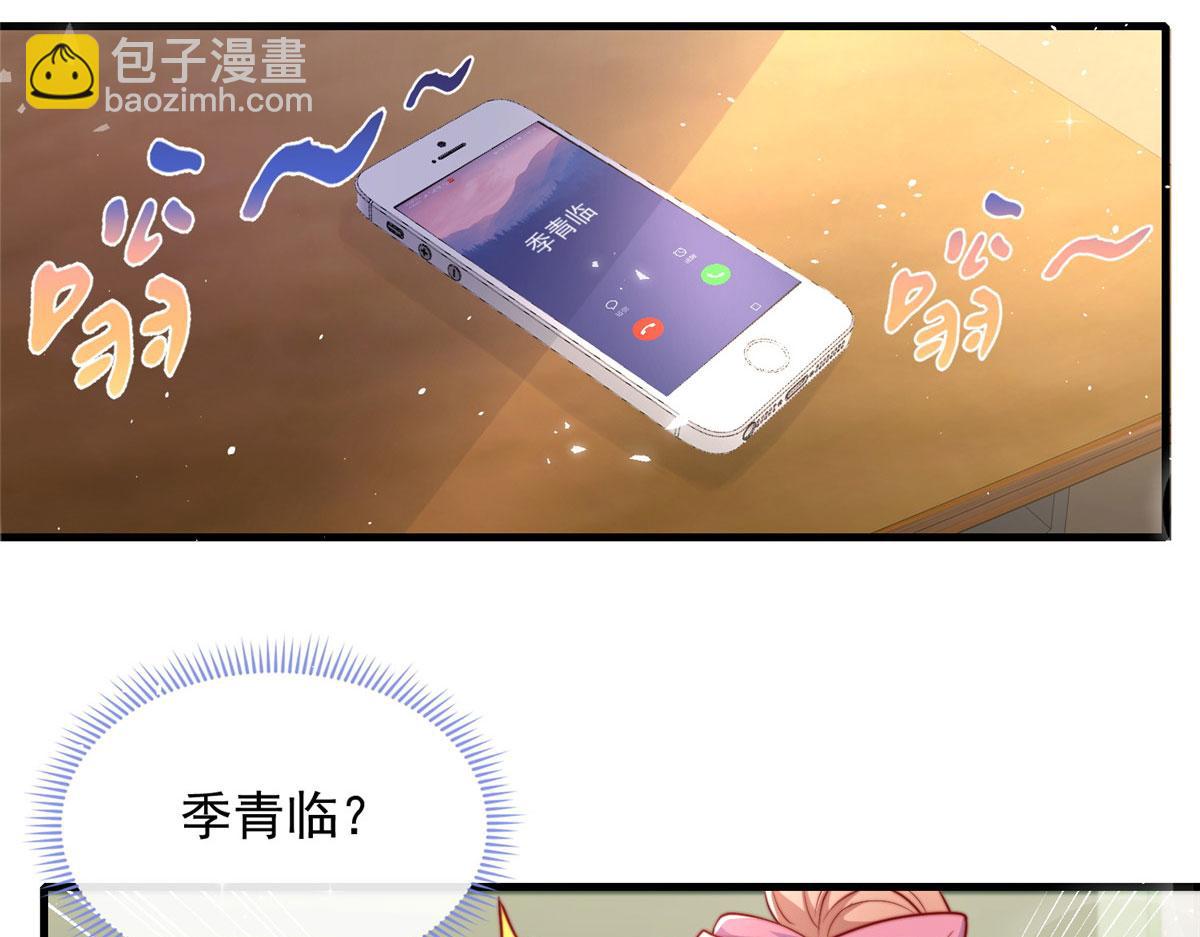 74(1/2)-第75话
